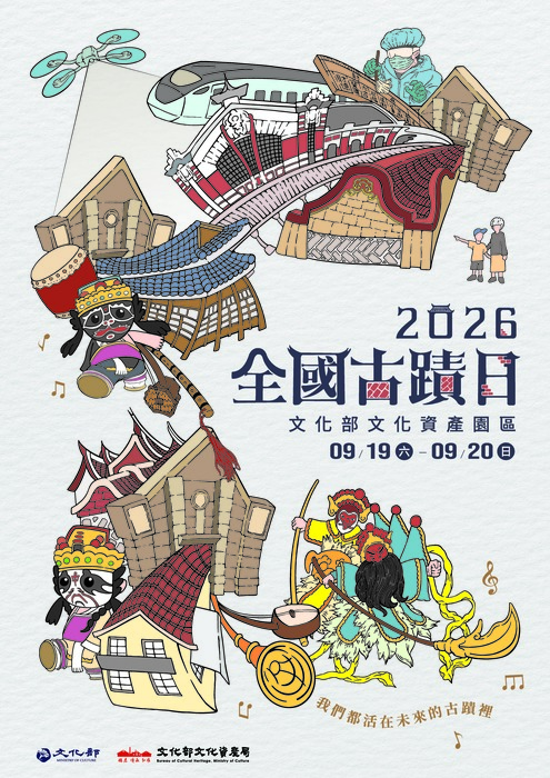 圖片說明